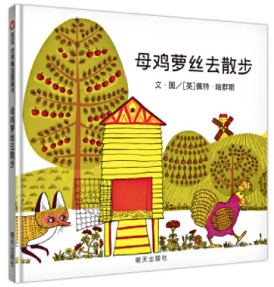 为什么篮球后卫需要特别的体能训练_1